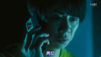 脑洞剧更新！富豪沦为宠物，美*上门女**服务？网友：做梦都不敢想