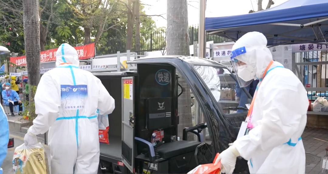 宗申动力的未来发展趋势,宗申航发2023营收