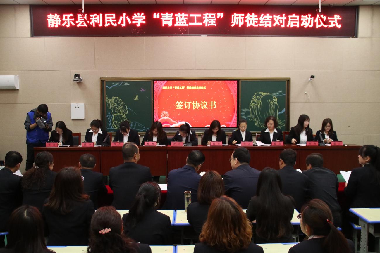 闈掕摑宸ョ▼鎼烘墜鍏辫耽甯堝緬缁撳浠紡,闈掕摑鎼烘墜宸ョ▼