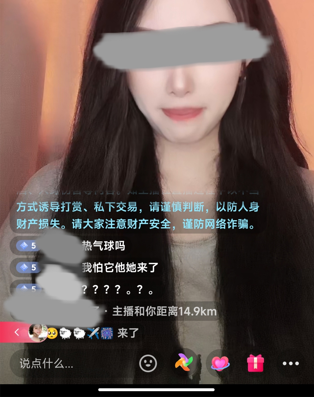 社群运营工具推荐免费,社群裂变工具哪个最好用啊