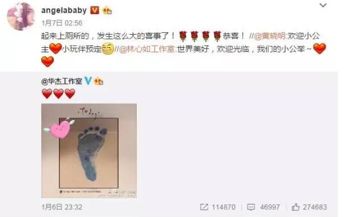 杨颖18年粉色高定韩国,杨颖18年视频