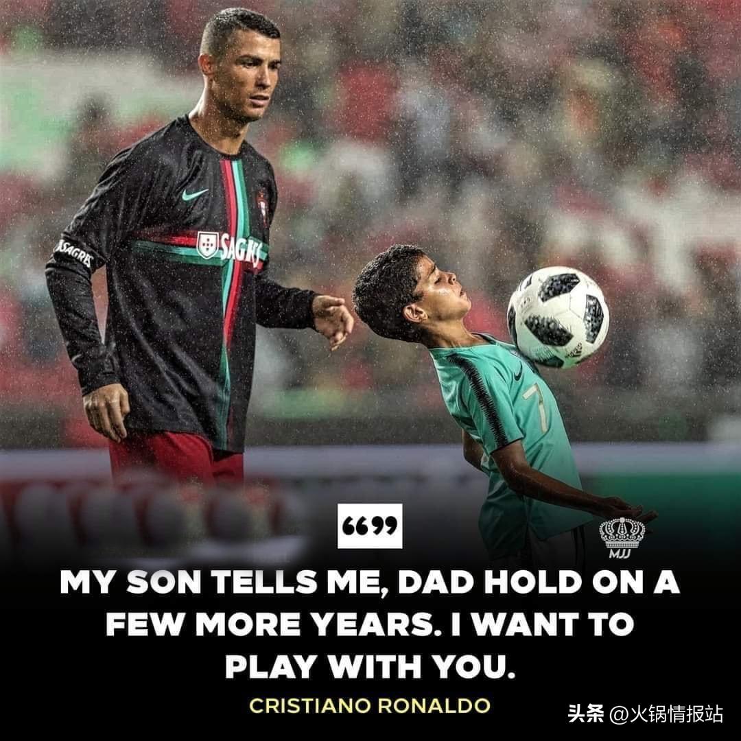 c罗谈到父亲完整版,c罗谈中超足球