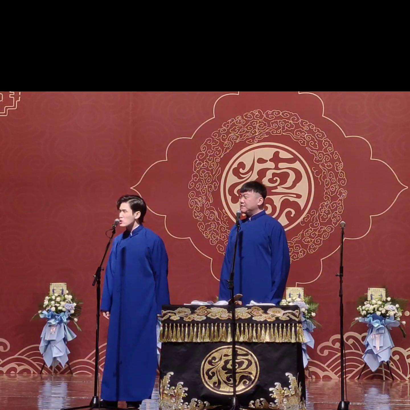 九南专场助演,九南专场九重助演