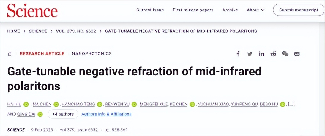 nature石墨烯研究成功了吗,石墨烯和science合成