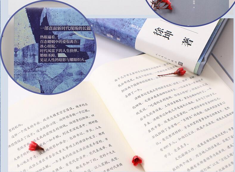 徐坤人物介绍,徐坤来历