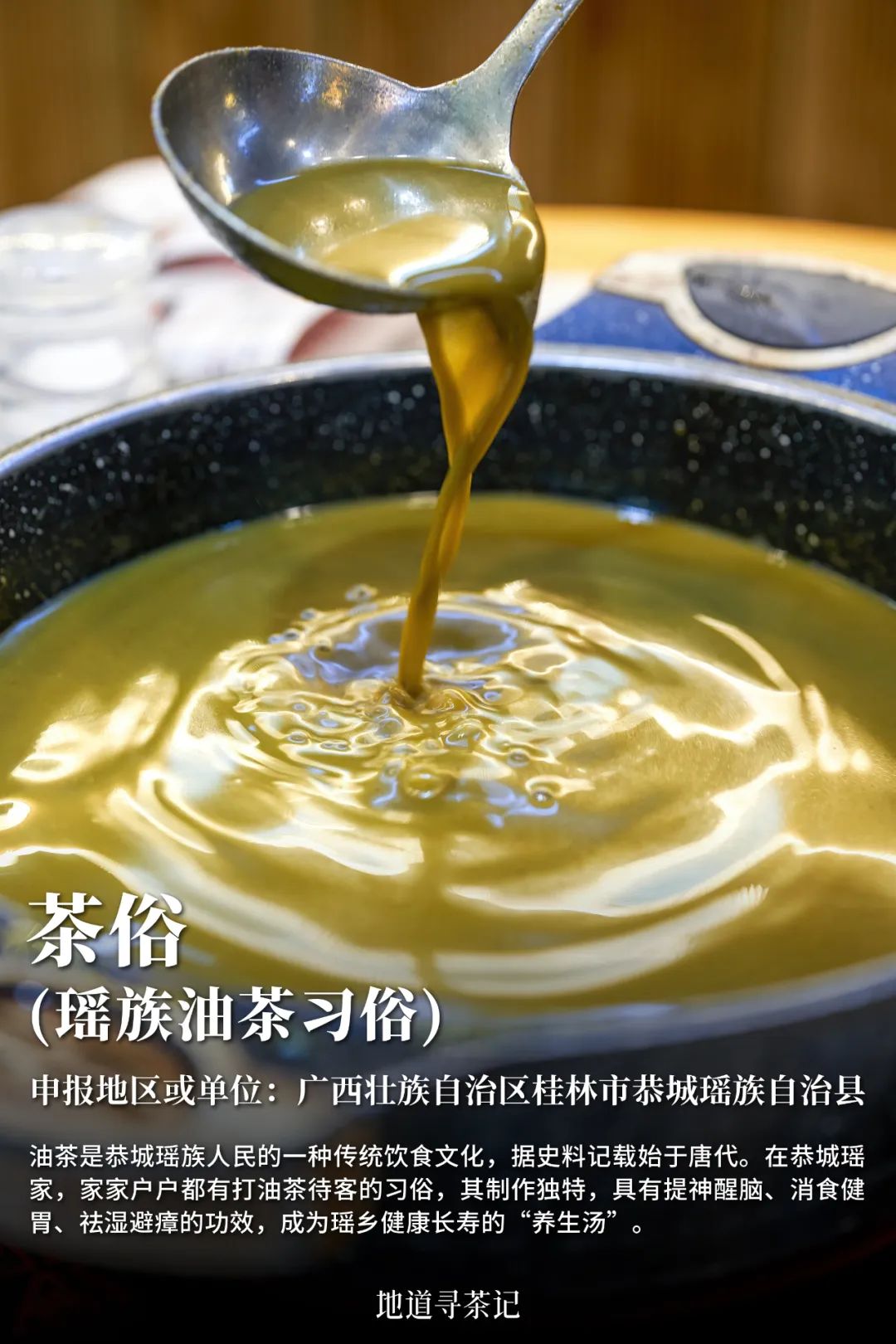 我国哪种传统艺术第一个入选非遗,中国非遗成功的有22项