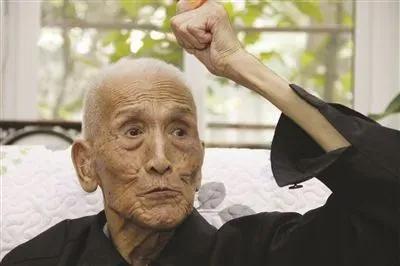 张玉华抗战英勇,国医大师张伯礼的养生秘诀