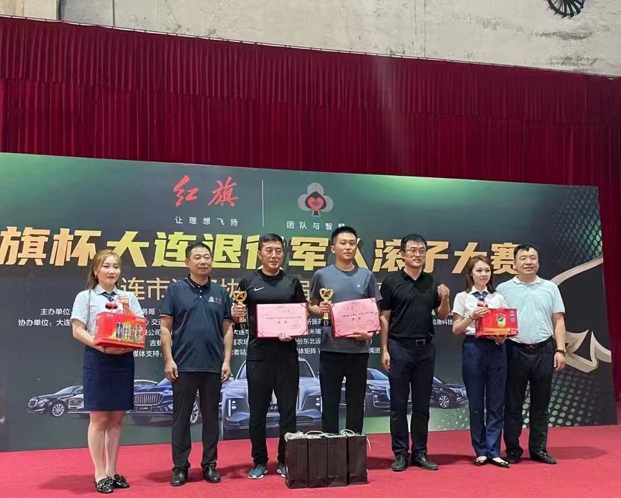 大连滚子大赛2022年冠军是谁,2022年大连滚子大赛现场