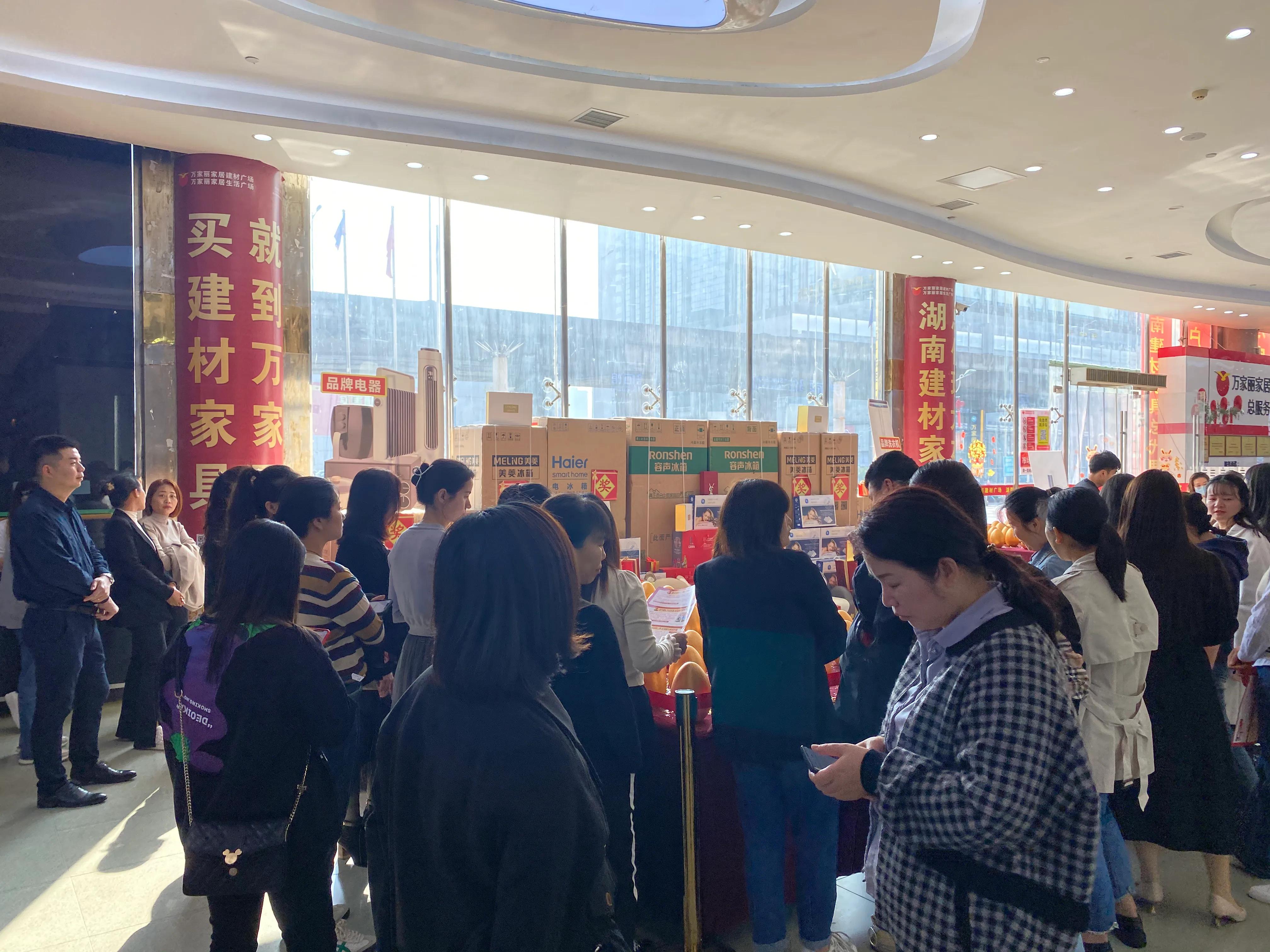 买建材家居到百汇国际,万家丽家具建材市场