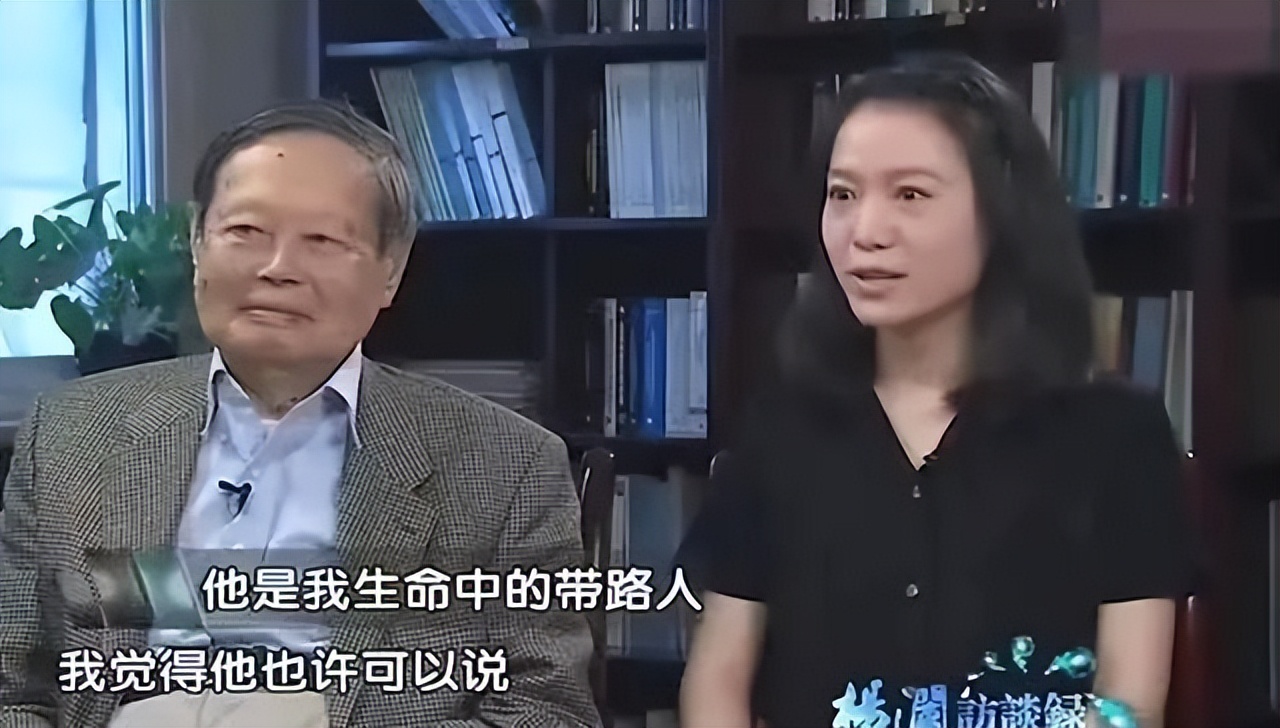 97岁杨振宁与43岁翁帆近照曝光,翁帆为什么守护杨振宁17年之久