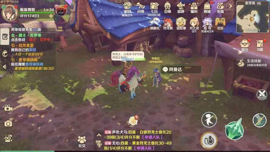 微信上好玩的小程序游戏手游推荐,好玩的手游游戏推荐2023