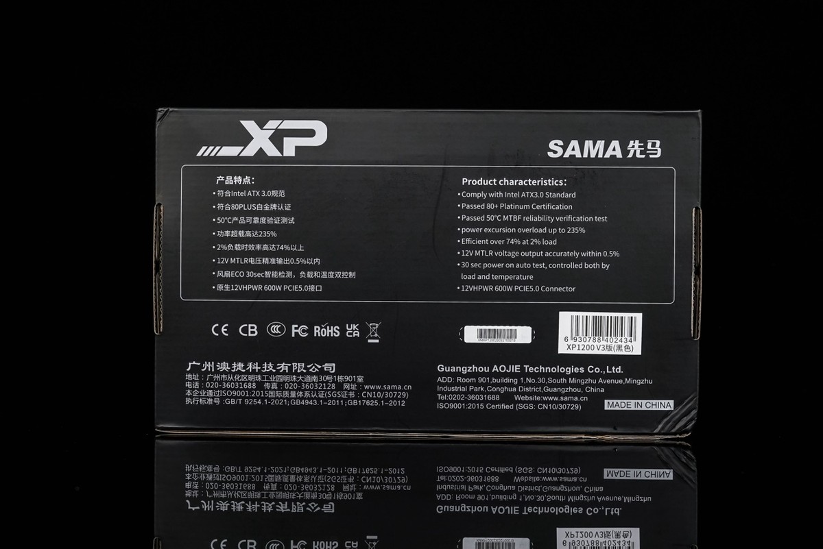 diy电脑电源瓦数怎么选,diy主机电源功耗