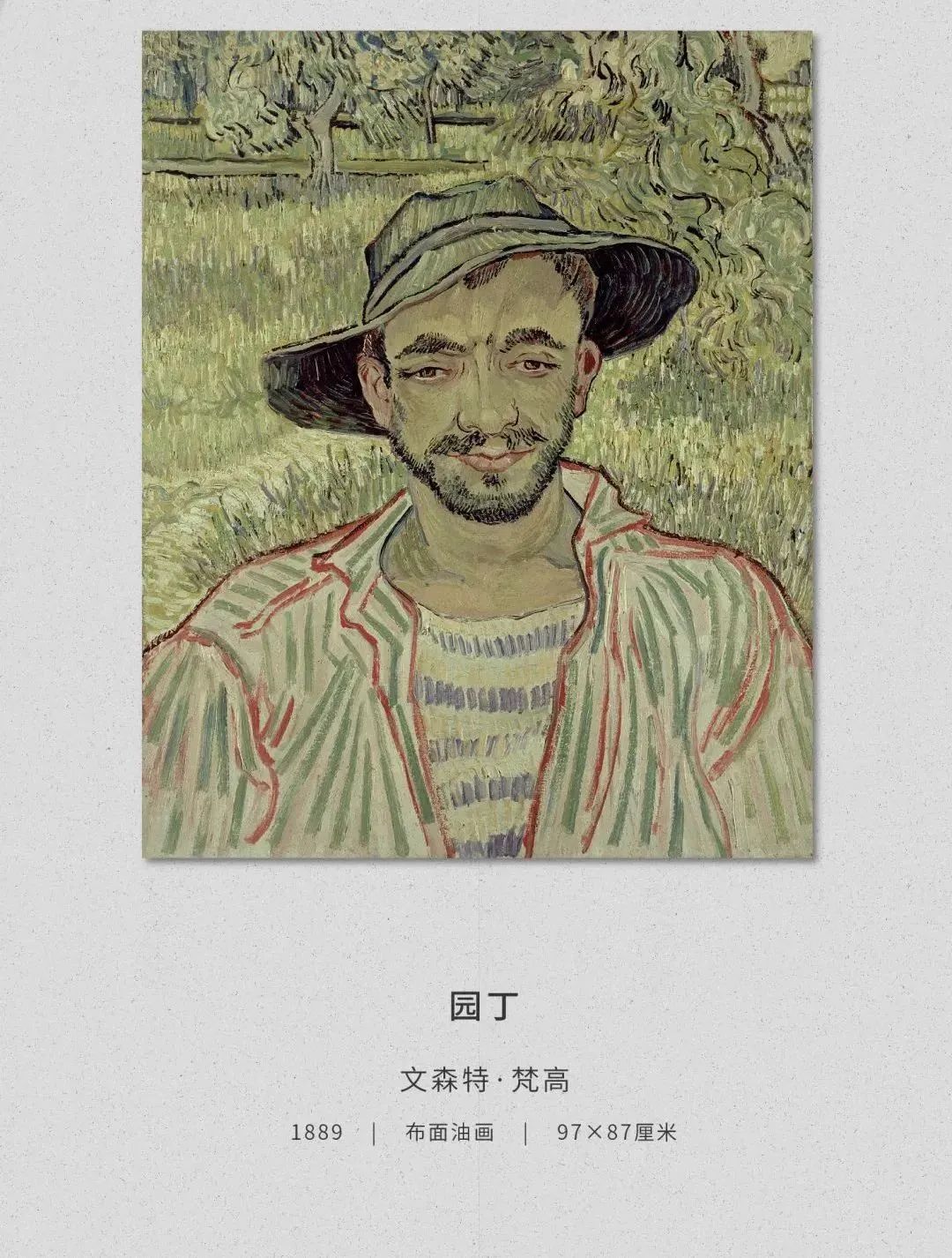 FTweekend文末有福利｜您有一份周末文艺漫游计划请查收