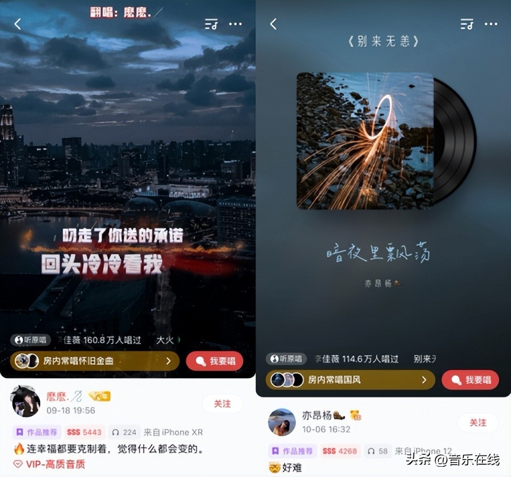 歌手李佳薇教学唱歌,李佳薇声入人心