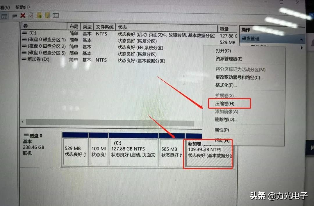 win10无法创建分区找不到现有分区,win10恢复分区怎么变为普通分区