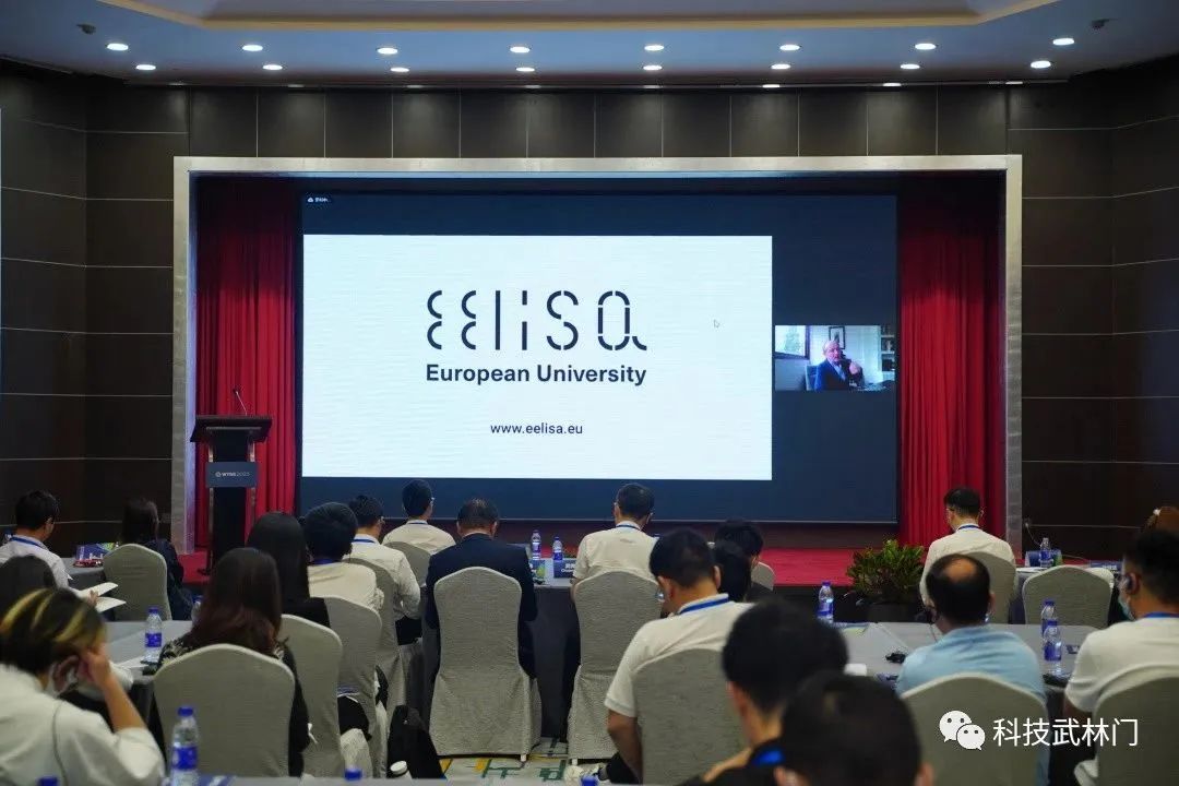 2022青科会,青科会2023年世界青年科学家峰会