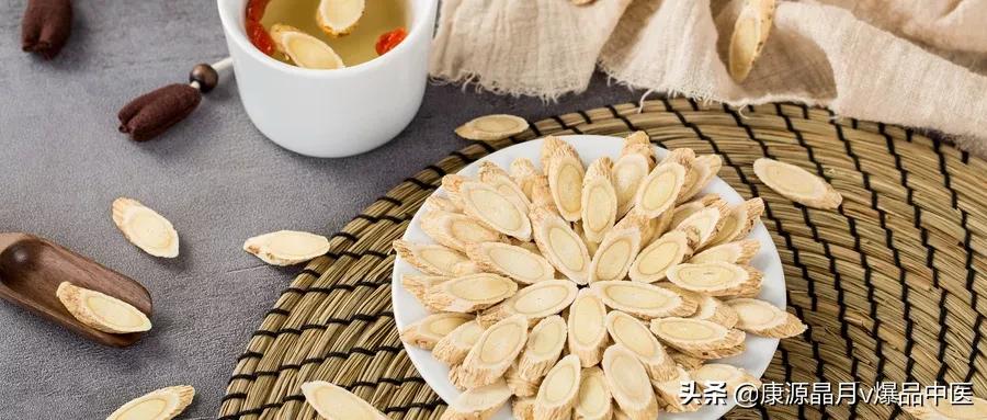 人参和西洋参黄芪能一起服用吗,人参黄芪西洋参哪个最好