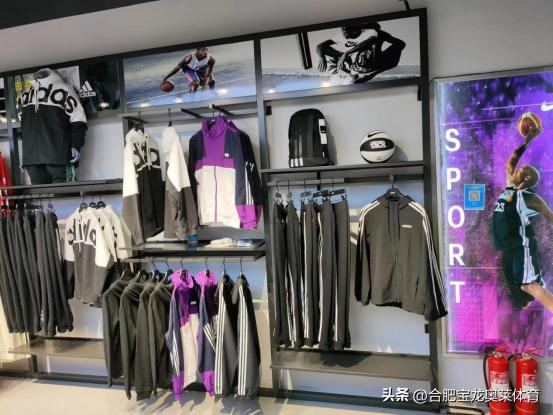 阿迪达斯耐克店铺是加盟店吗,耐克阿迪达斯免费加盟有坑吗