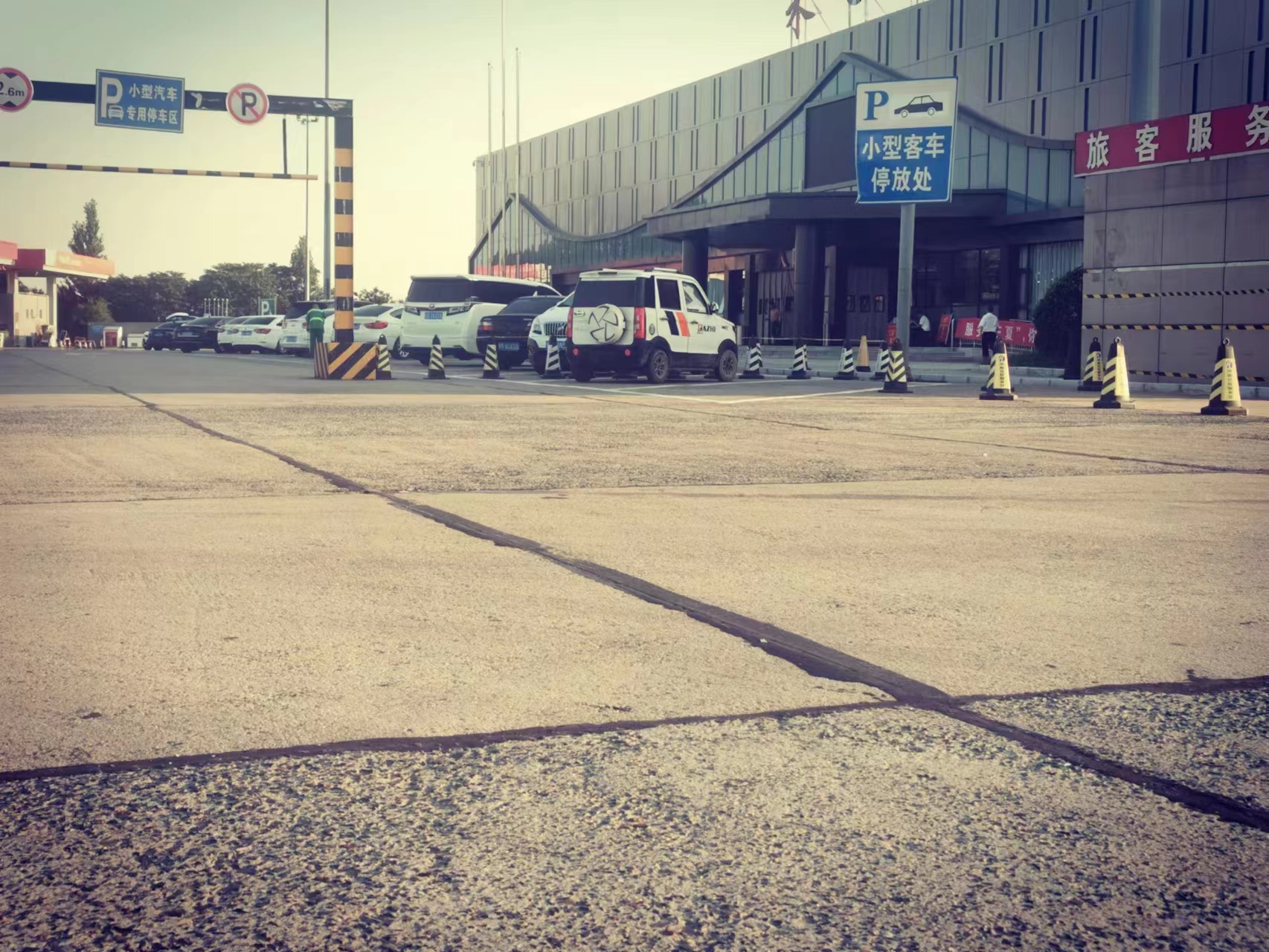 服务区上班真实感受,服务区上班一般干什么