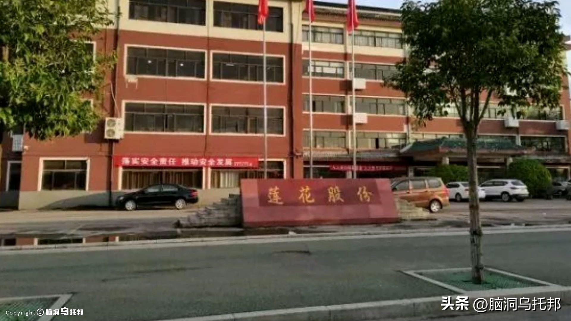 海天酱油回应添加剂争议,海天酱油添加剂是什么