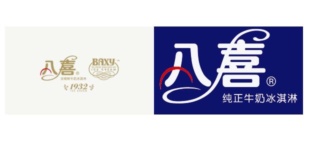 细数假洋品牌,中国十大假洋品牌