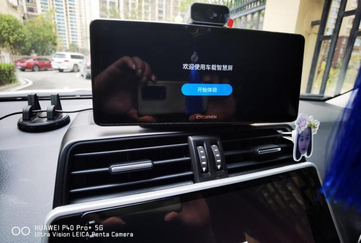 盯盯拍车载智慧屏s500评测,盯盯拍智慧屏s50