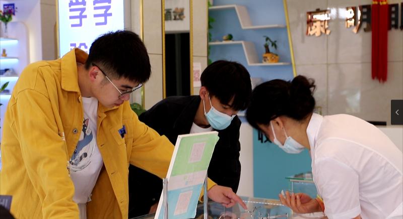 暑期配镜活动来袭！太阳镜免费送！款式自选！