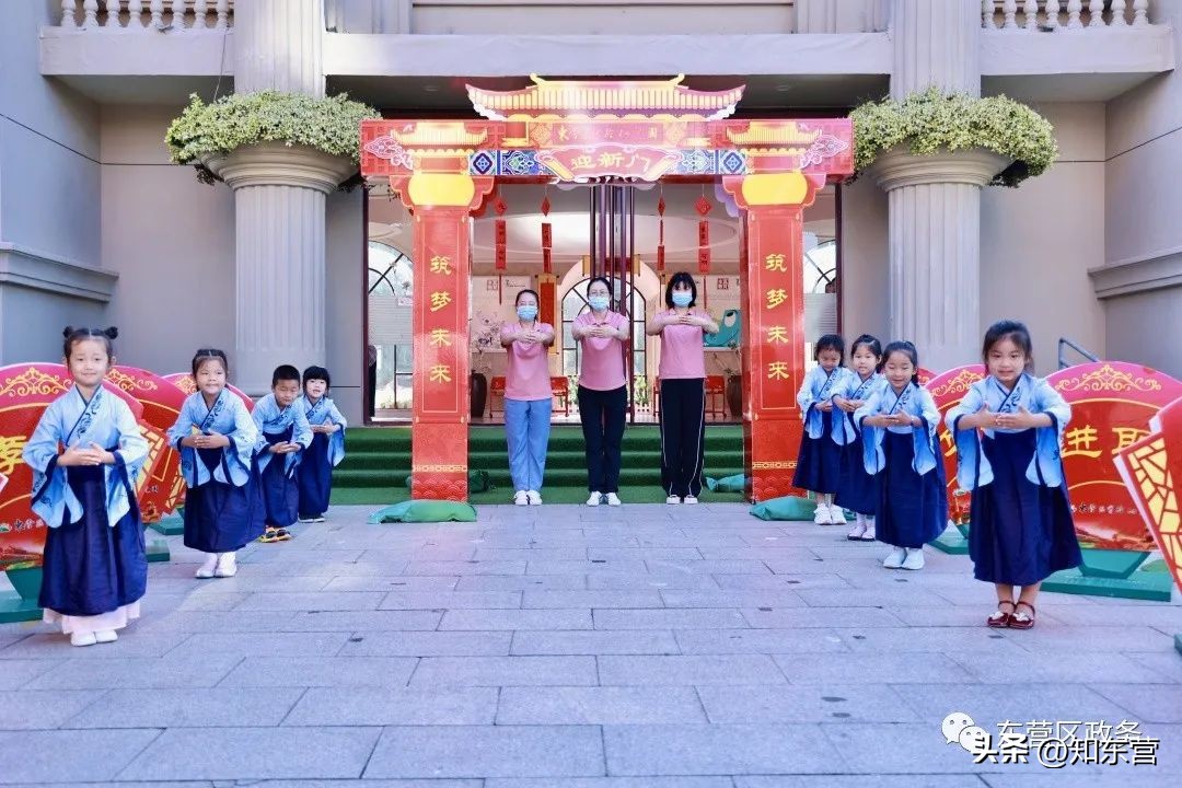 东营市春季开学,新学期新气象视频幼儿园