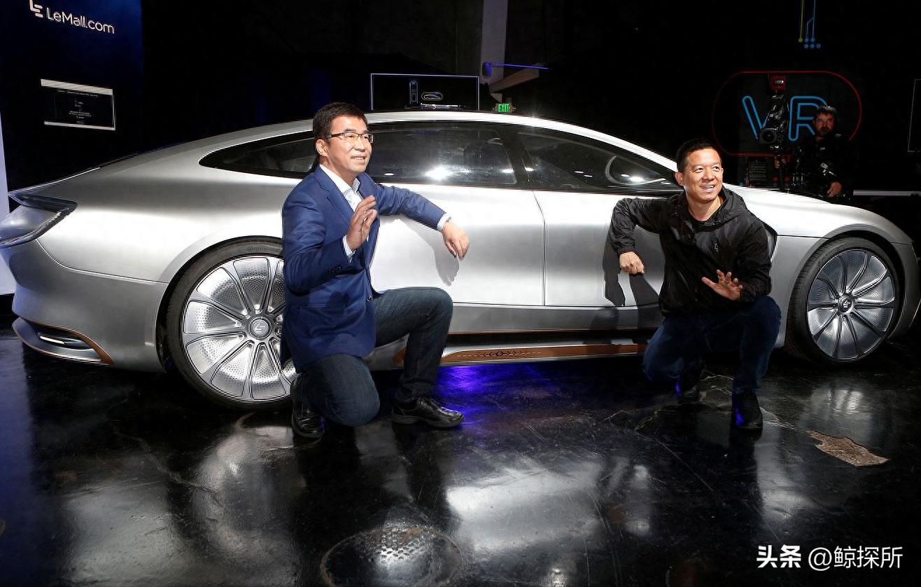 贾跃亭的传奇故事,贾跃亭起底