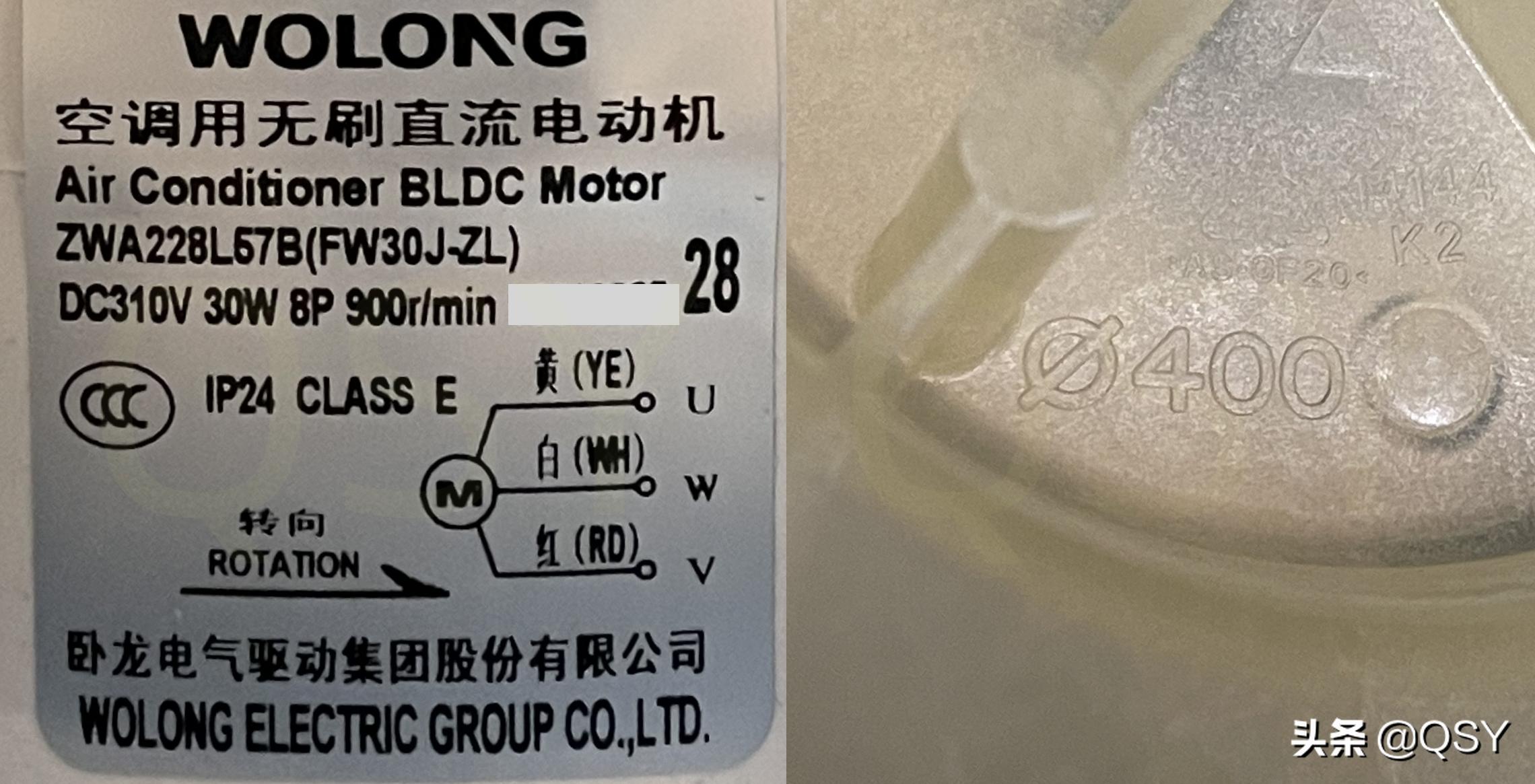 拆新款格力空调,拆1.5匹的空调