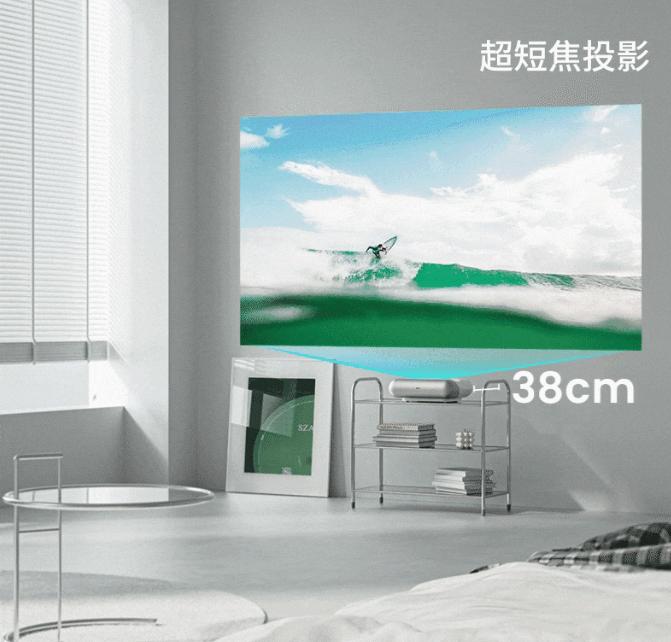 家里没空间怎么放投影仪,坚果智慧墙o1pro超短焦投影仪家用