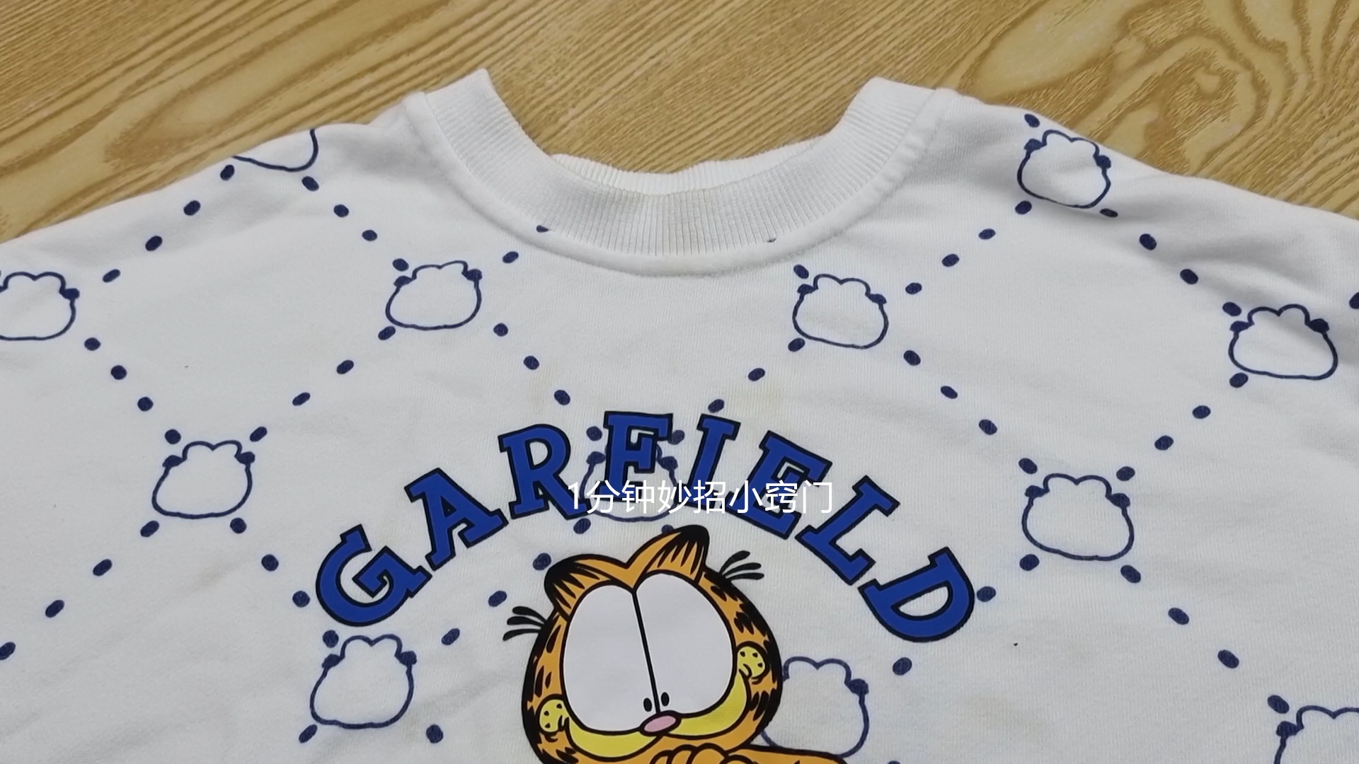 买衣服砍价高情商话术,买衣服不会砍价买贵了心里难受