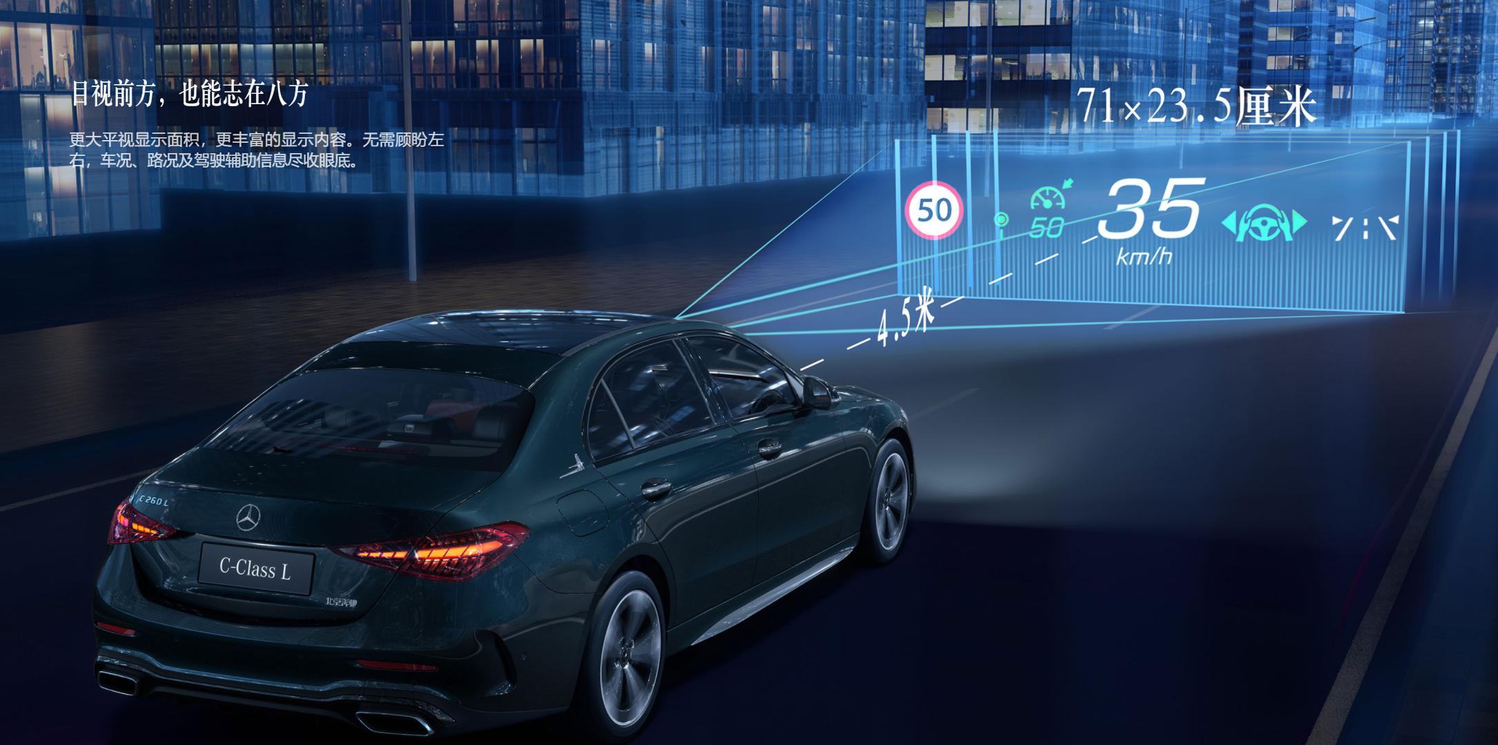 奔驰c级瑕疵,奔驰c级的翻新