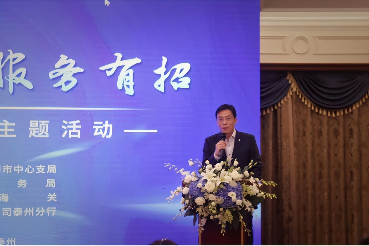 招商银行海外专场招聘,招商银行泰州分行营业部