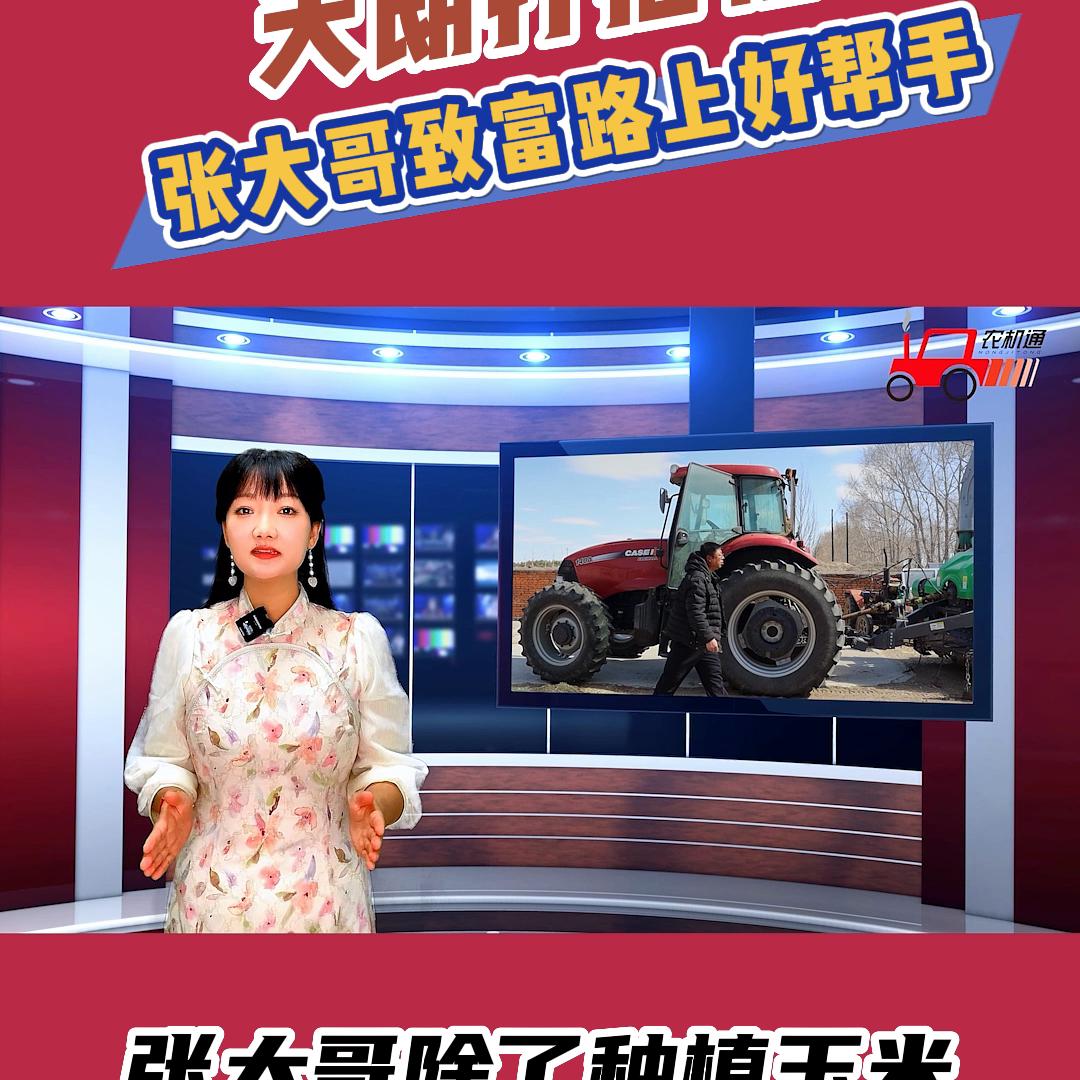 天朗打捆机2018款和2019款图片,天朗打捆机2022款产品型号及价格