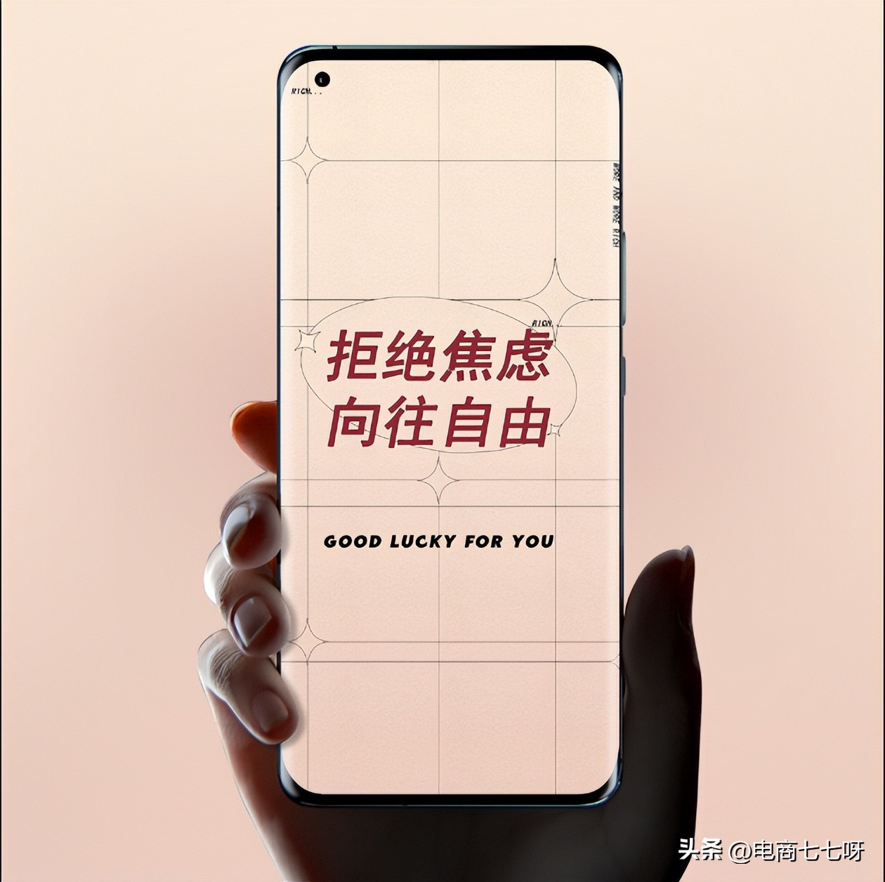 抖音无货源小店好做吗？新手应该怎样运营？记得收藏