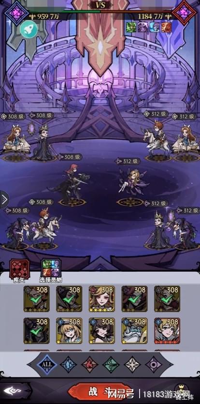 2021年放置手游热度排行榜,卡牌放置类手游排行榜top10