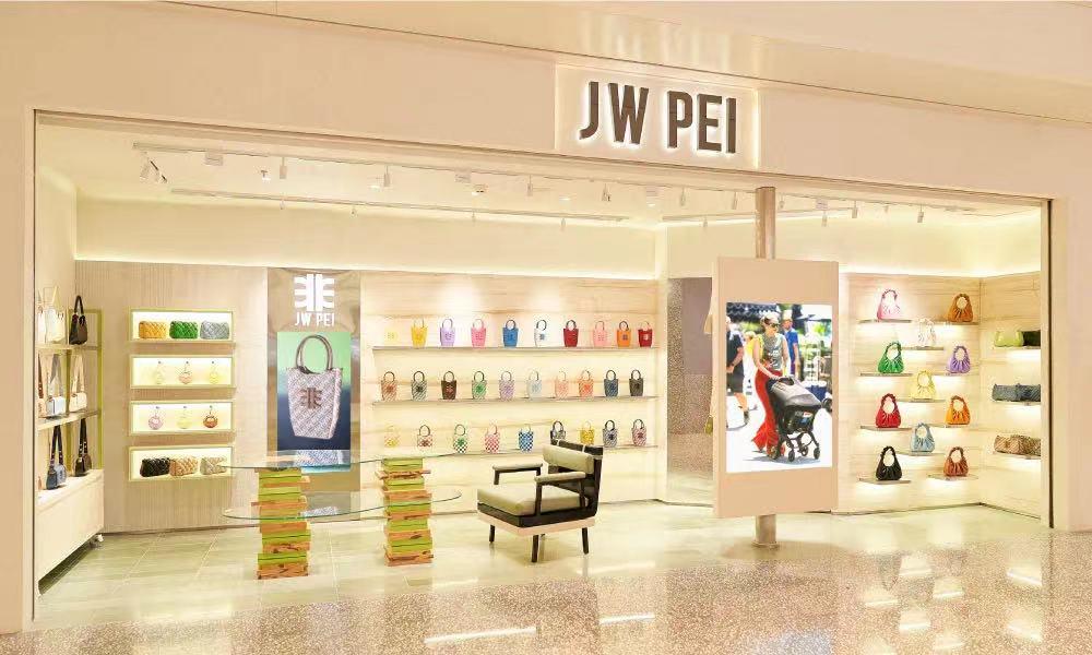 虞书欣同款双肩包平价,虞书欣10元包