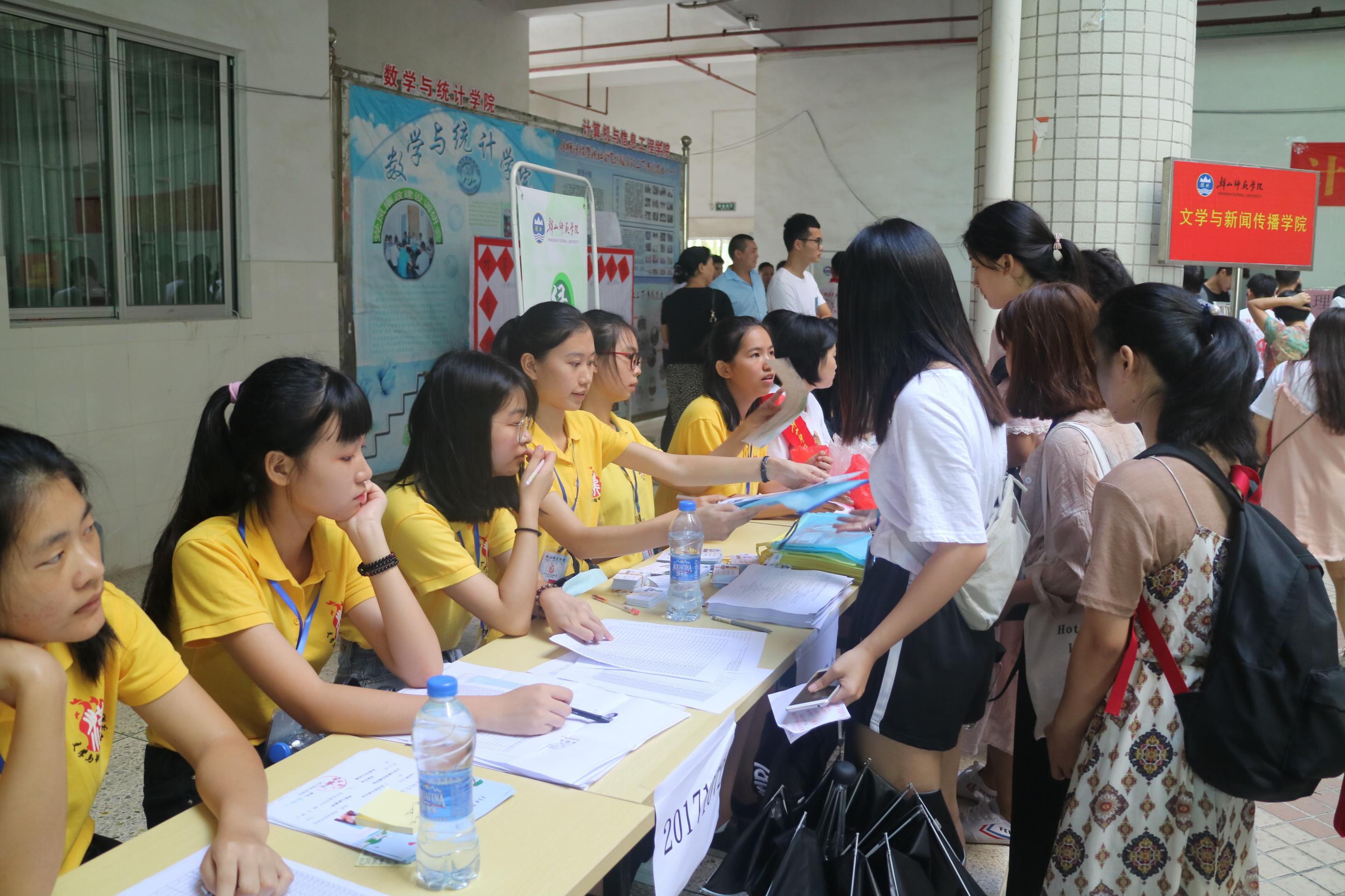 已经被预录取可又被通知递补录取,提前批被录取了怎么不显示专业