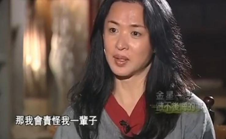 艺术家金星,中国当代艺术家金星