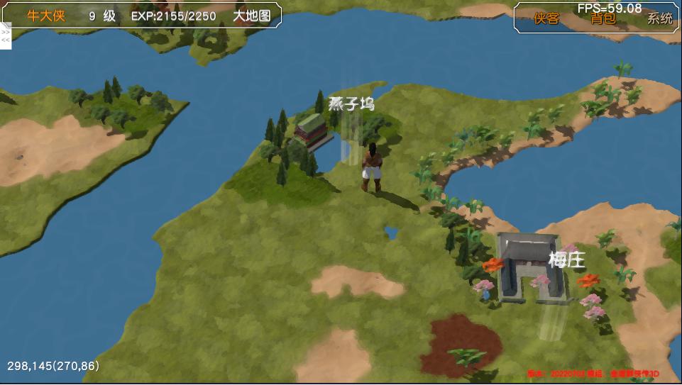 经典游戏金庸群侠传操作键,金庸群侠传3重制版华山最强开局