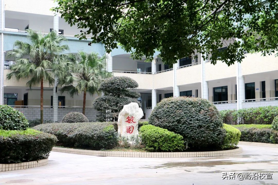 长沙长郡学校分布图,长沙市长郡学校在哪