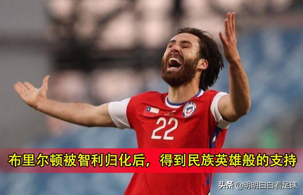 英冠赫尔城与布莱克本比赛消息,英冠布莱克本vs米德尔斯堡