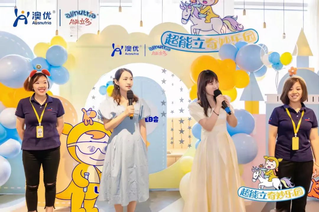 能立多姚瑶:勇敢地「从0到1」,细致地「从1到正无穷」|人物志