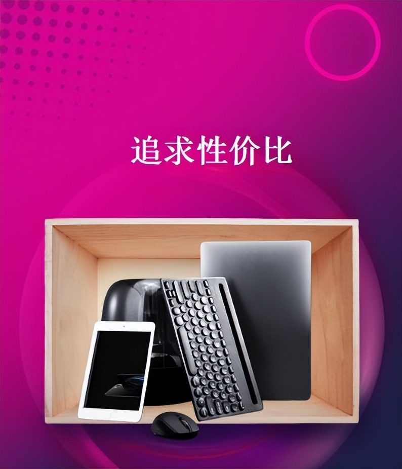 自己组装电脑还是买整机比较划算,自己组装电脑划算还是买组装机