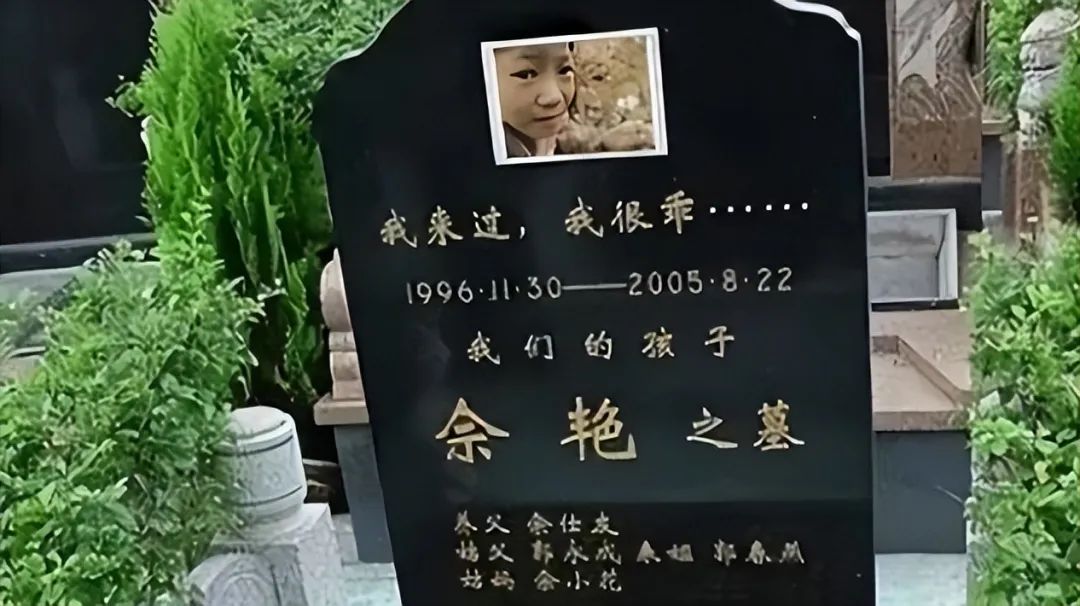 18岁女孩患白血病去世,18岁女孩白血病去世