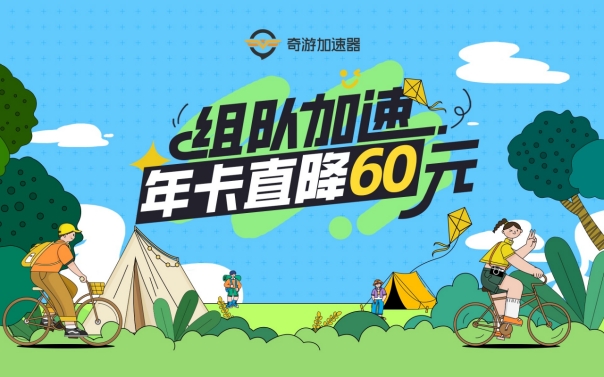 eaapp服务器连接失败,eaapp启动服务器失败