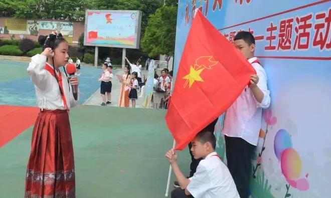 绀艰禐浜屽崄澶т功棣欐鼎绔ュ績,绀艰禐浜屽崄澶х蹇冨悜鍏氬効绔ョ増