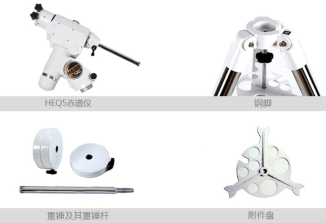 摄深空摄影你需要什么样的设备？