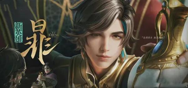 王者荣耀新赛季打野英雄新手推荐,s21赛季哪个打野英雄是版本之王